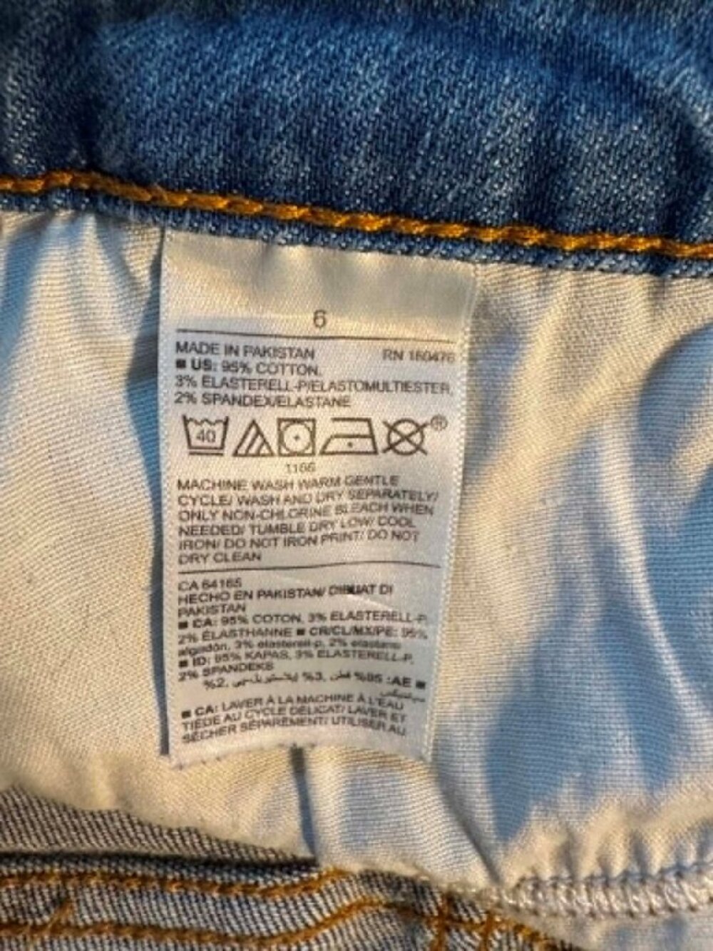 Old Navy Distressed Denim Mini Skirt - Size 6 - Picture 3 of 5